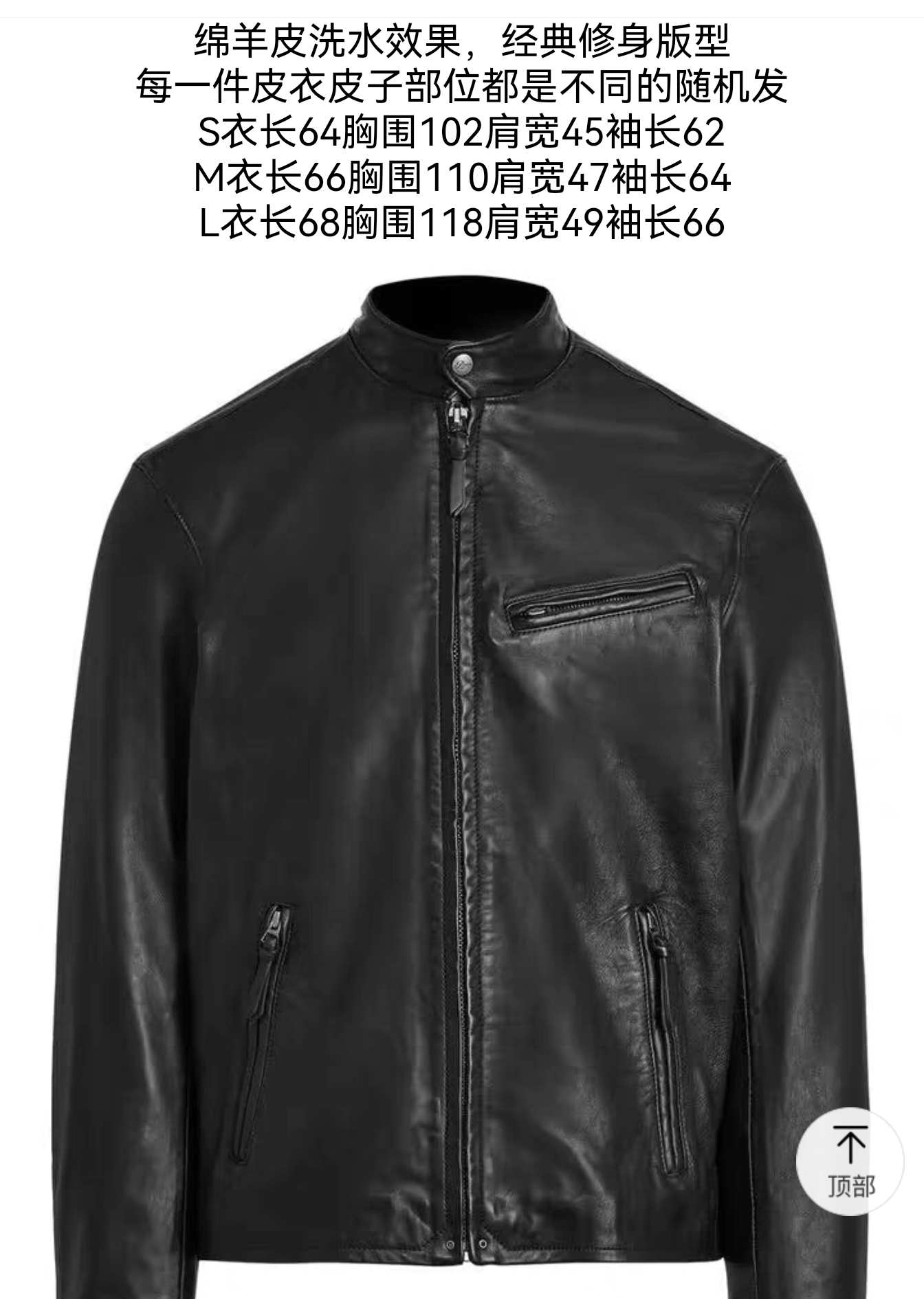 ジャケット・アウター ralph lauren RLX L Racer Leather Jacket Leather Café Racer Jacket